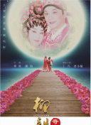 天命无双2副本挑战：如何高效通关